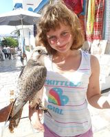 Анастасия Филаткина