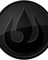 Айвен Белопламенный