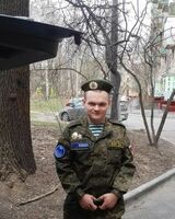 Артур Недоступен