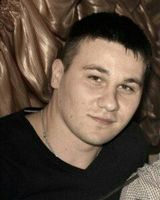 Сергей Владимирович