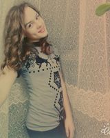 Карина Биленко