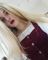 Мария Акулова