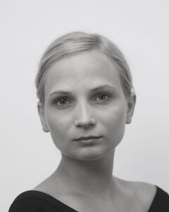 Кристина Бакина