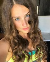 Екатерина Н