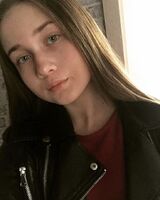 Екатерина Никуллина