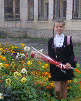 Настя Чуясова