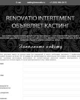 Евгений Киселев