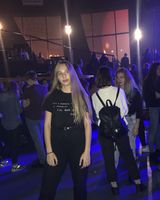Дарья Фирсова