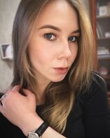 Анастасия Ершова