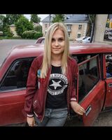 Алина Гвоздик