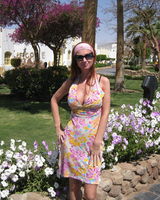 Диана Шахрай