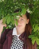 Оксана Борщева