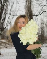 Алёна Щербакова