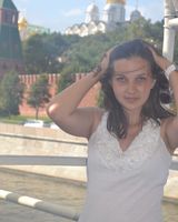 Болотникова Сергеевна