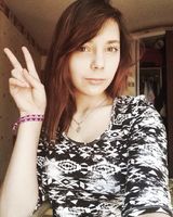 Татьяна Ткаченко