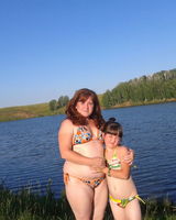 Регина Багауова