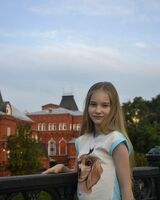 Александра Миронова