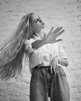 Екатерина Одинцова