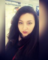 Джина 