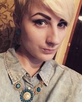 Екатерина Семина