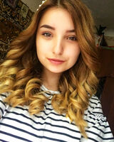 Карина Халилова
