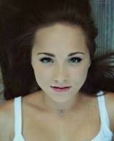 Карина Афонина