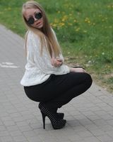 Виктория 