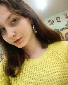 Полина Кошкина