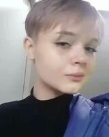 Полина Степовикова