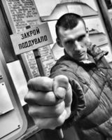 Вячеслав Кирчегин