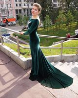 Покахонтас 