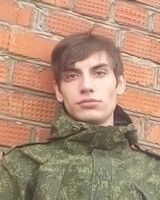 Степан Малик