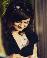 Екатерина Сысоева