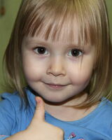 Валерия Бочкарёва