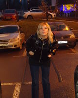 Марина Александровна