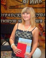 Мария Санюкина