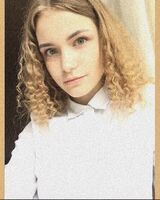 Диана Александровна
