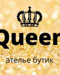 Queen Atelier