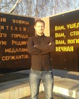 Аркадий Островский