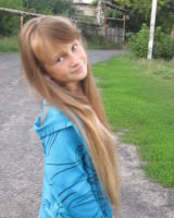 Дария Сергеевна