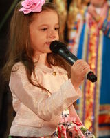 Анна 