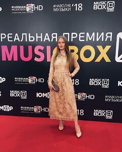 Анна Гагина
