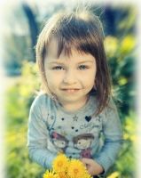 Ярослава Косарева