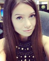 Захарова Елена