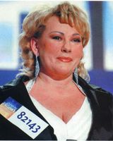 Марина Кехтер