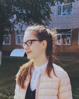 Кристина Козбар