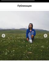 Гульдана Шаршакеева