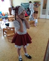 Алина Бондарева