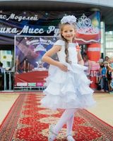 Анна Кваст