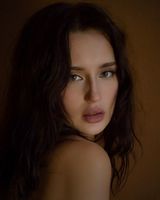 Алиса Каткова